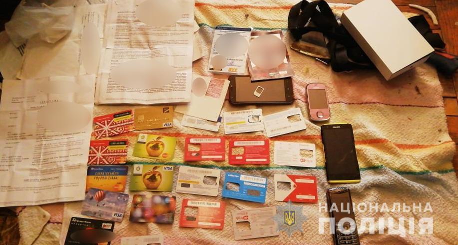 Оперативники Нацполіції блокували транснаціональний канал торгівлі людьми для втягнення жертв у злочинну діяльність