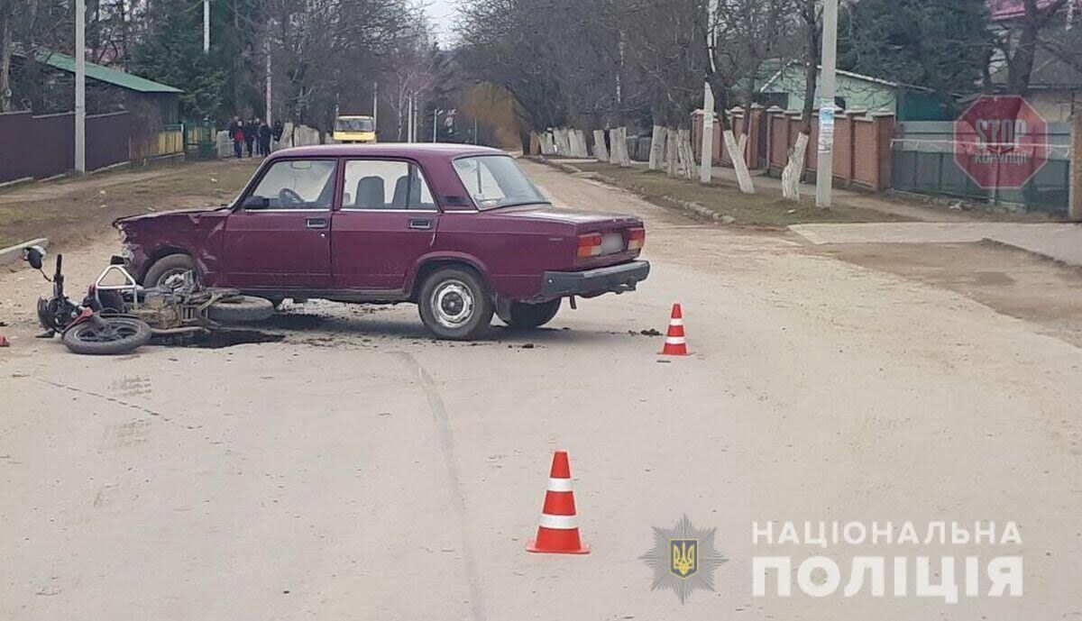  Фото: Національна поліція