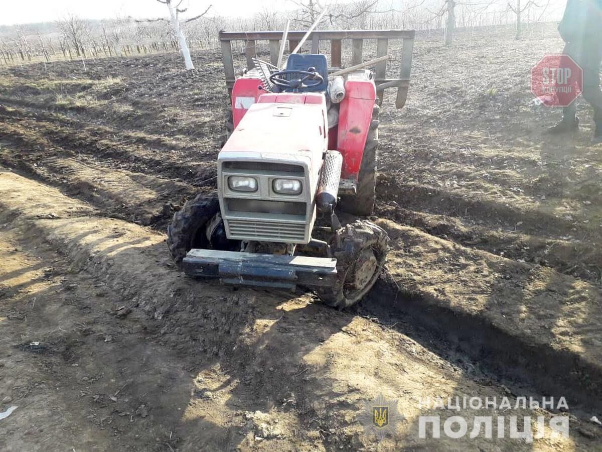  Фото: Національна поліція