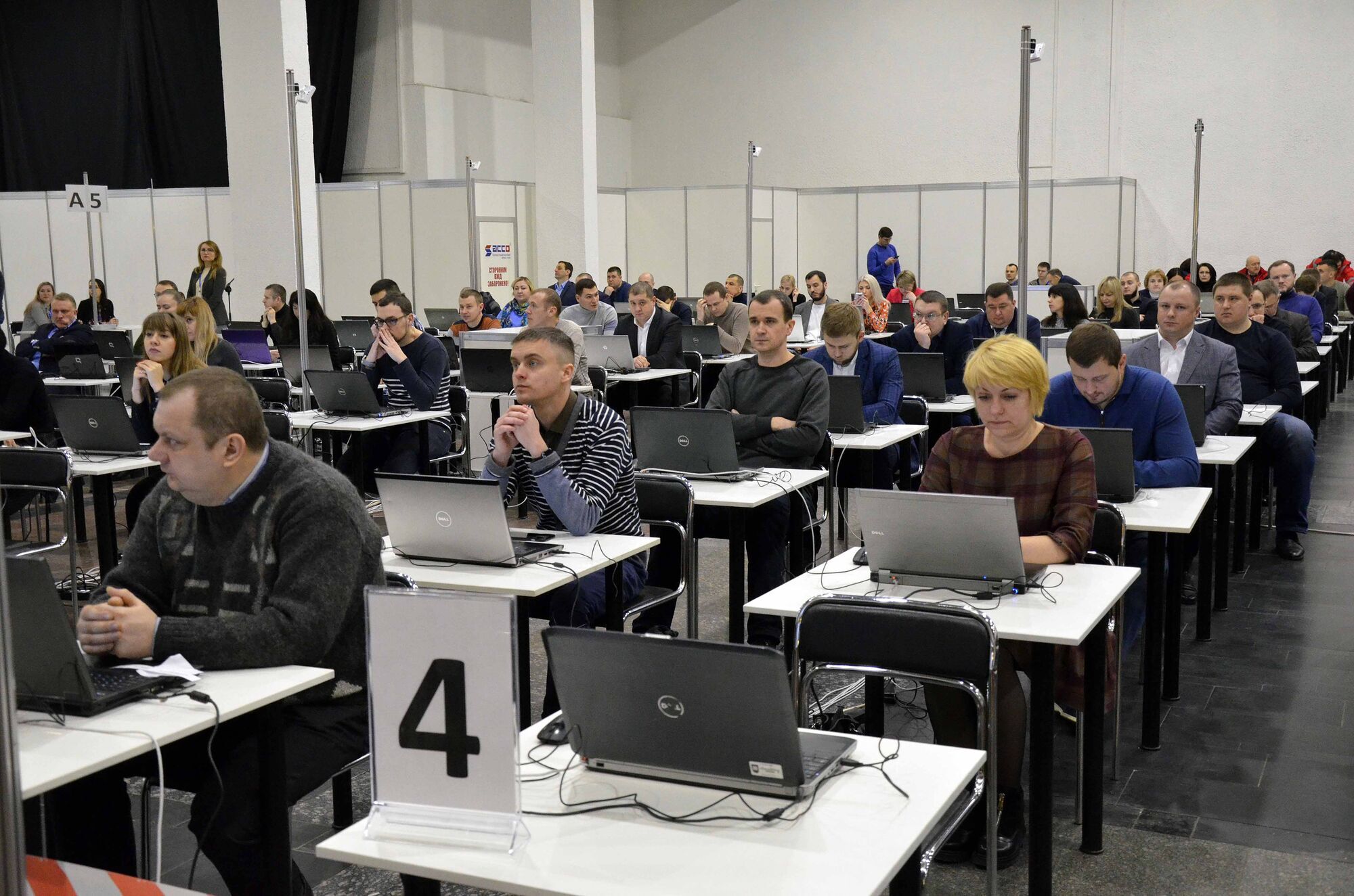 Реформа прокуратури: більше 90% прокурорів регіональних прокуратур беруть участь у атестації (ФОТО, ВІДЕО)