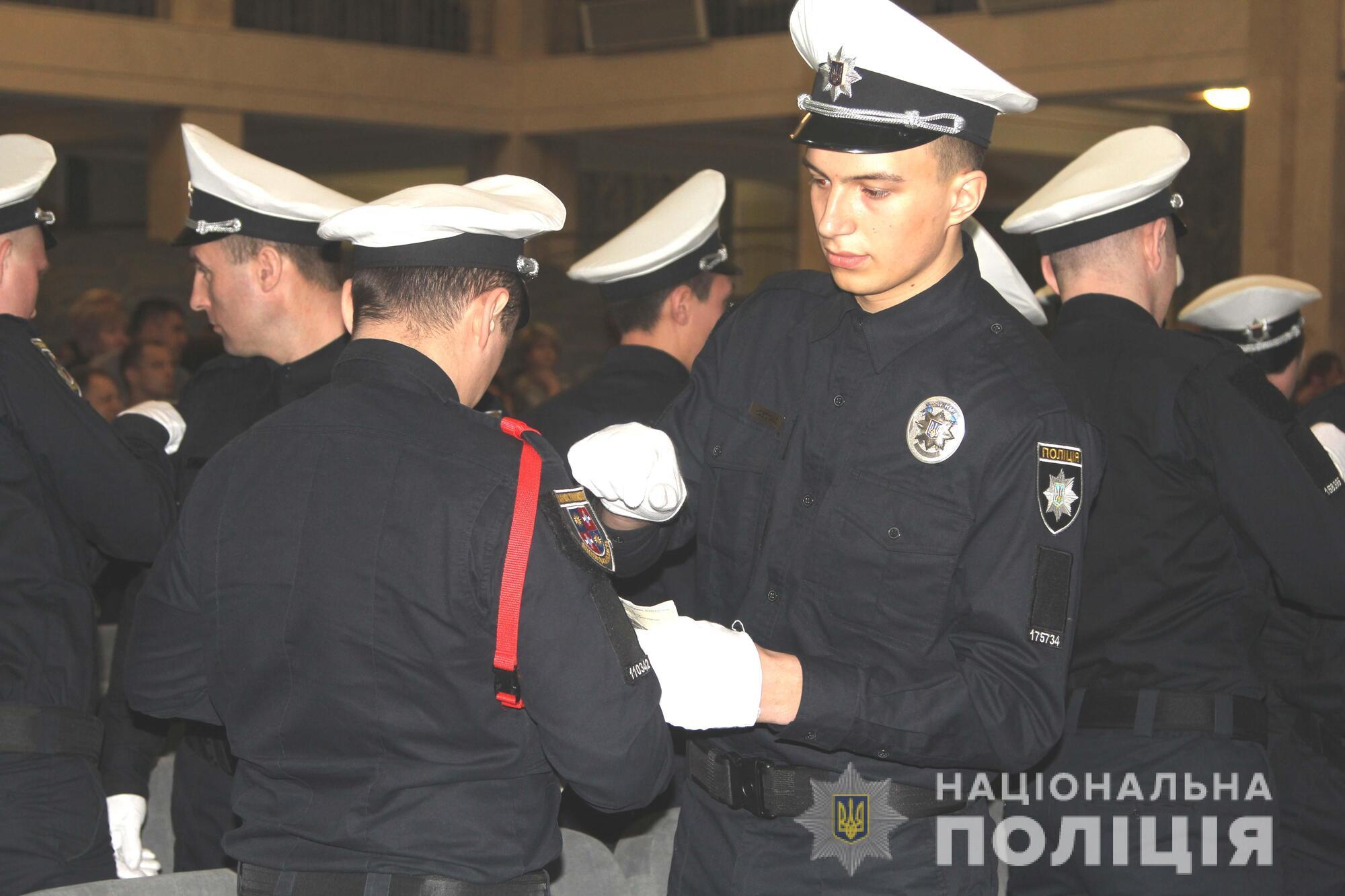 Перші випускники Рівненської академії патрульної поліції склали присягу на вірність українському народу