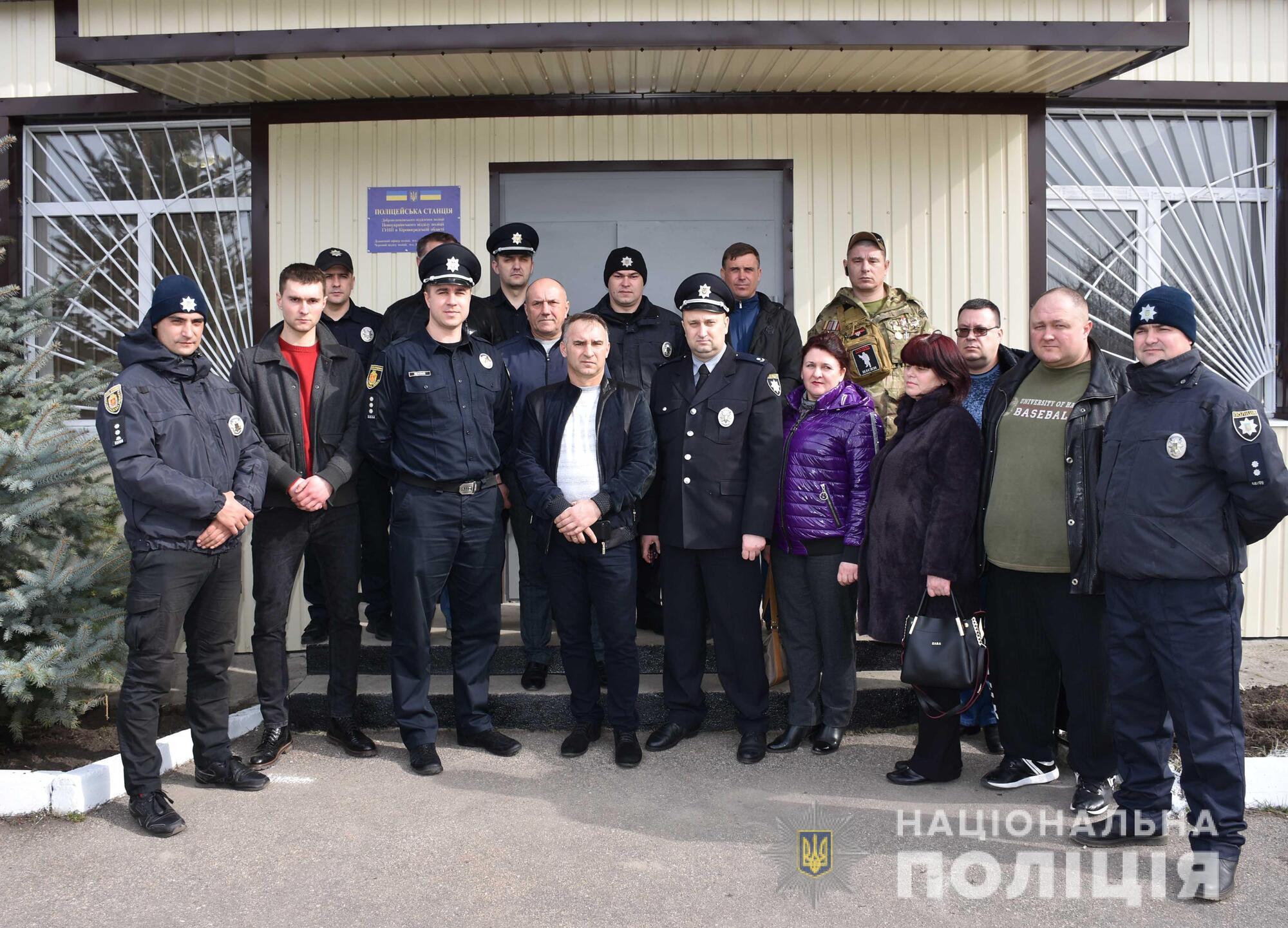 На Кіровоградщині розпочала роботу ще одна поліцейська станція