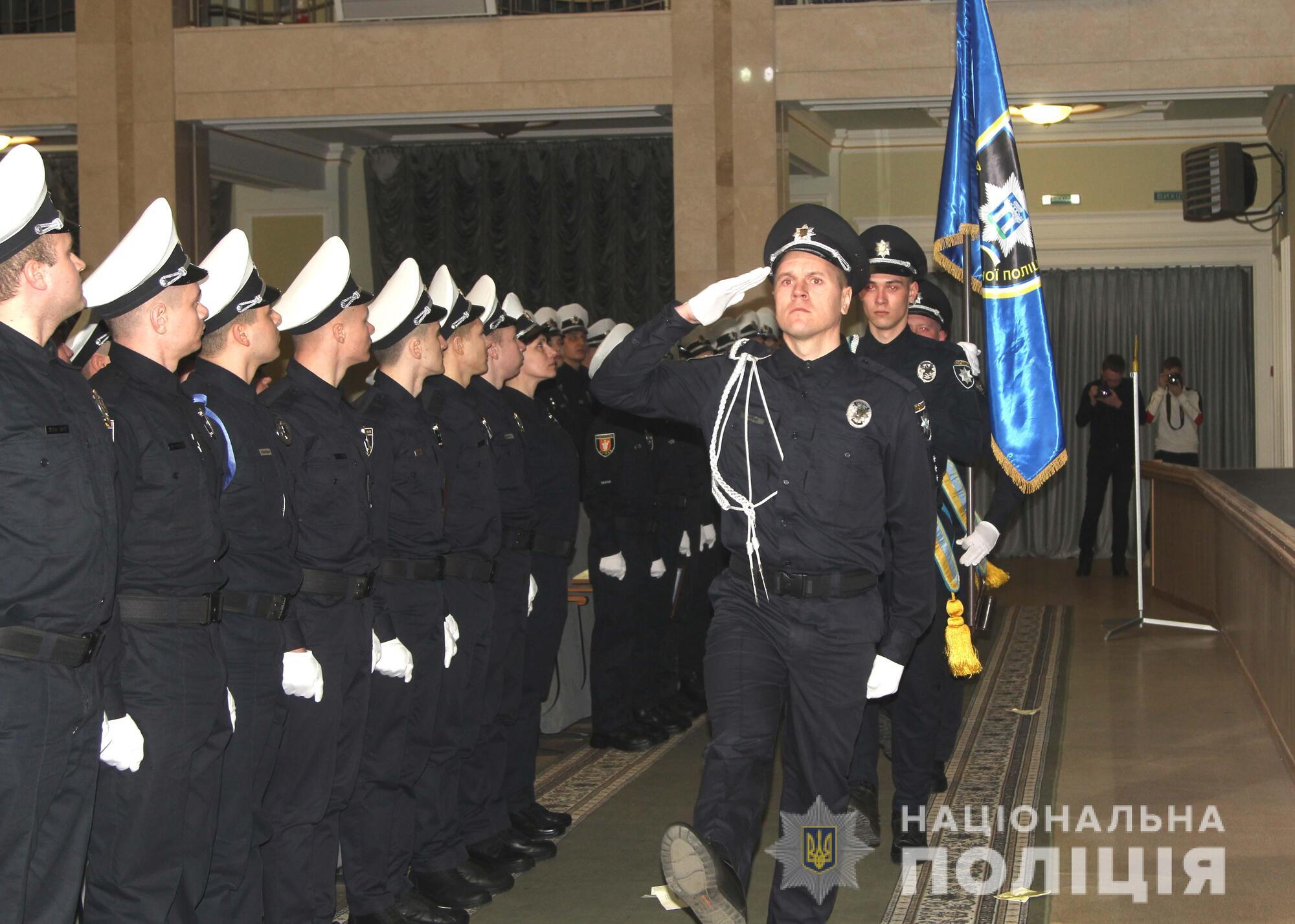 Перші випускники Рівненської академії патрульної поліції склали присягу на вірність українському народу