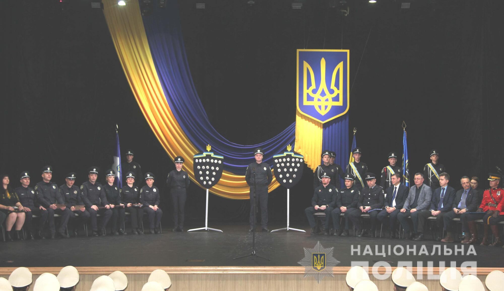 Перші випускники Рівненської академії патрульної поліції склали присягу на вірність українському народу
