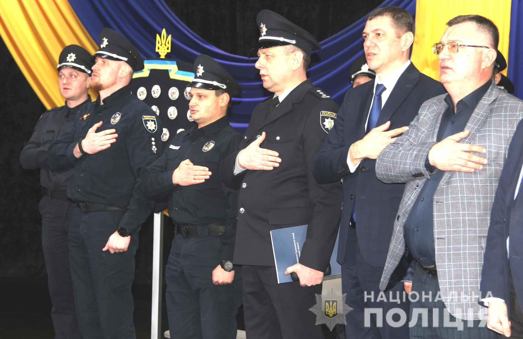 Перші випускники Рівненської академії патрульної поліції склали присягу на вірність українському народу