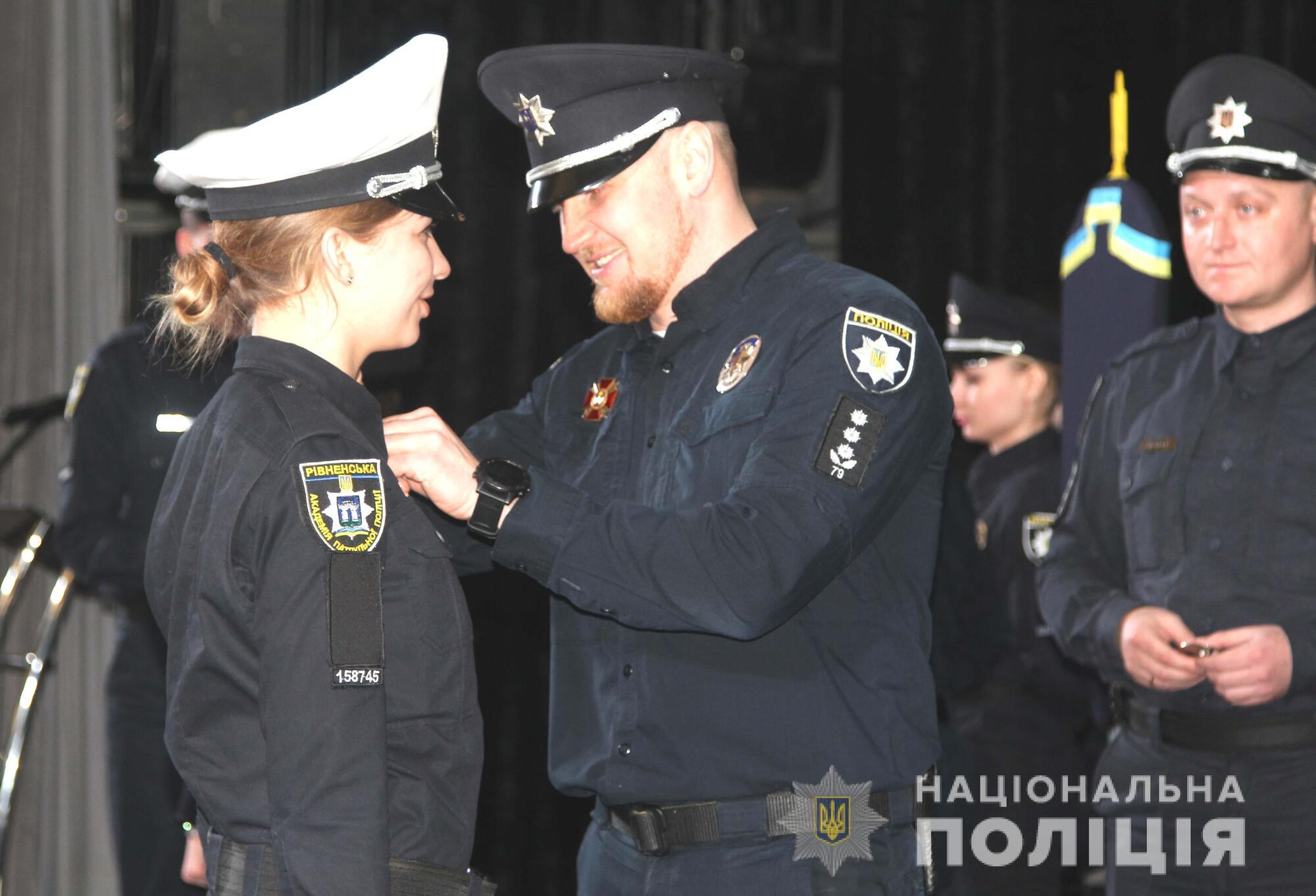 Перші випускники Рівненської академії патрульної поліції склали присягу на вірність українському народу
