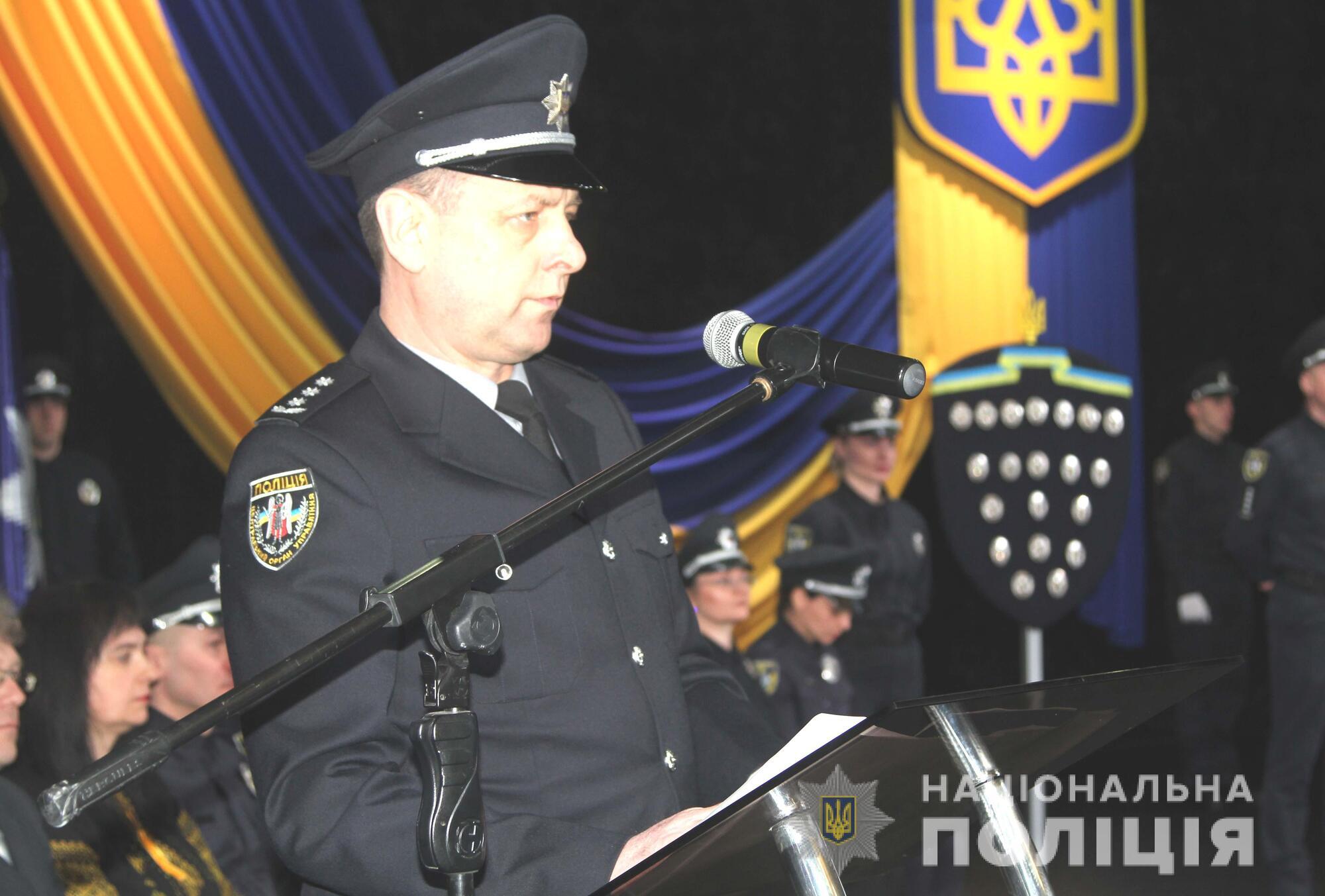 Перші випускники Рівненської академії патрульної поліції склали присягу на вірність українському народу