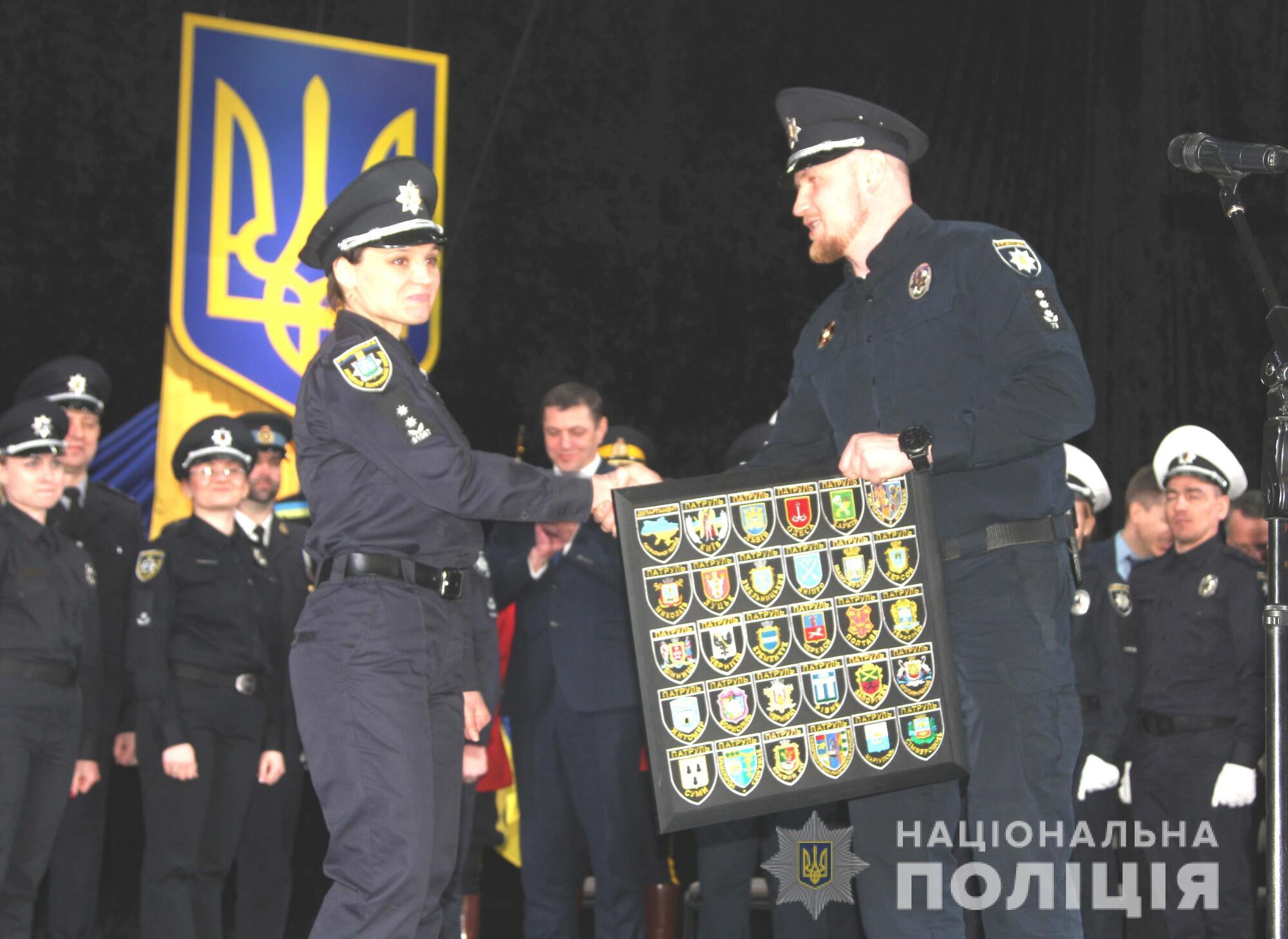Перші випускники Рівненської академії патрульної поліції склали присягу на вірність українському народу