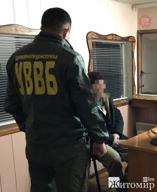 На Житомирщині громадянин Узбекистану намагався підкупити прикордонників (фото)