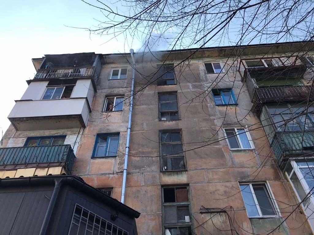 Дніпропетровська область: під час ліквідації пожежі врятовано двох людей