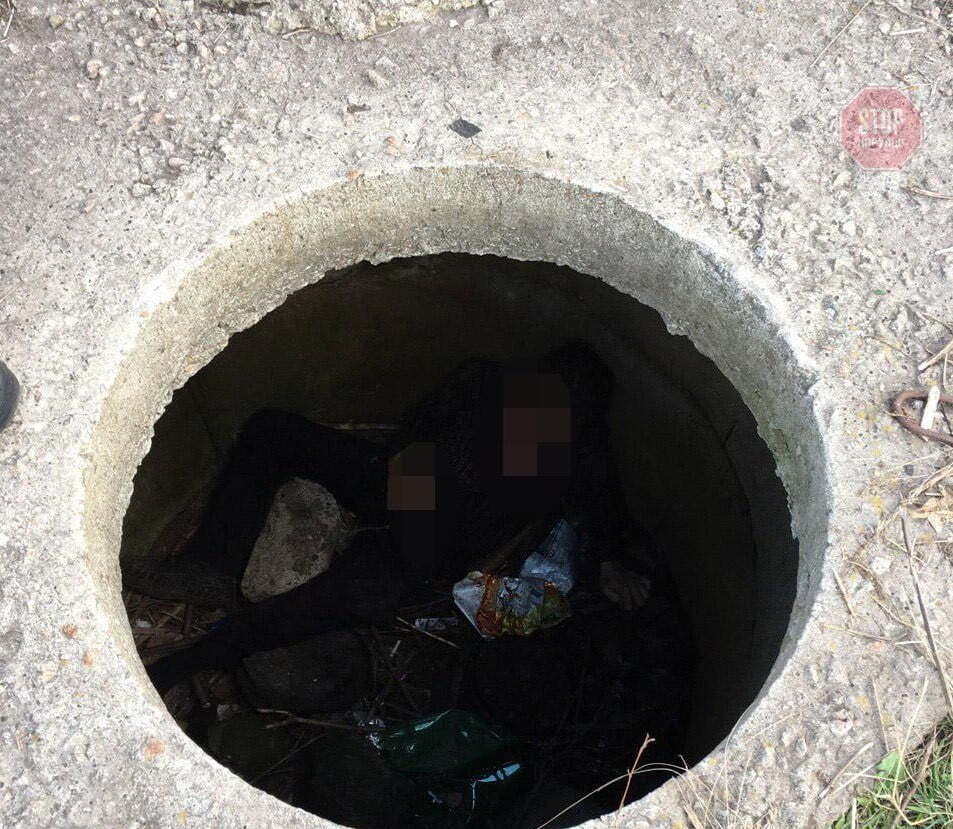  Фото: Національна поліція