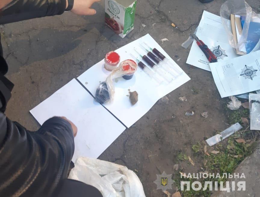 У Кривому Розі правоохоронці вилучили наркотики на понад 320 тисяч гривень