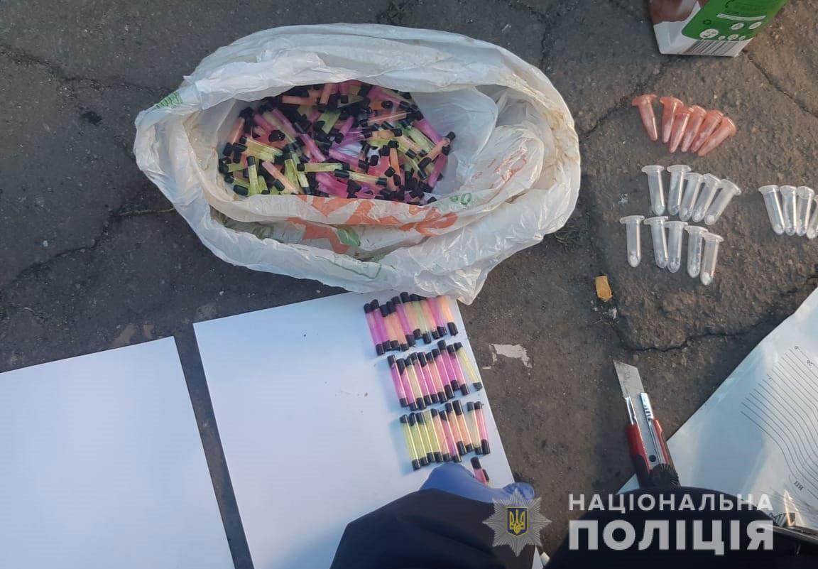 У Кривому Розі правоохоронці вилучили наркотики на понад 320 тисяч гривень
