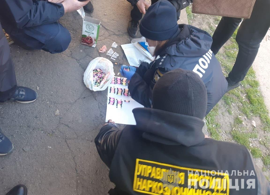 У Кривому Розі правоохоронці вилучили наркотики на понад 320 тисяч гривень