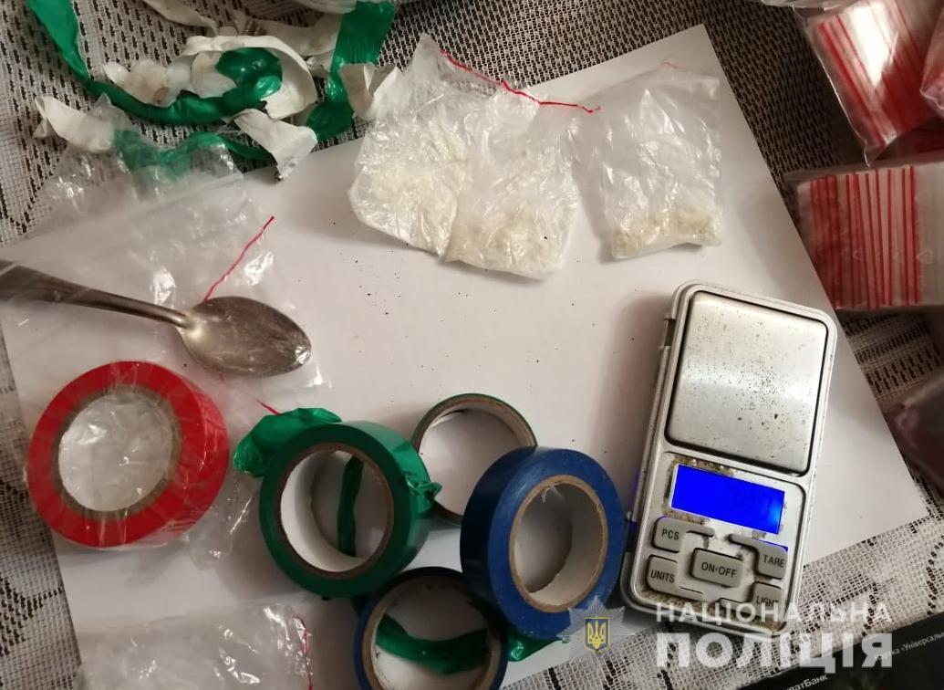 У Луцьку поліцейські викрили організовану групу наркоторговців
