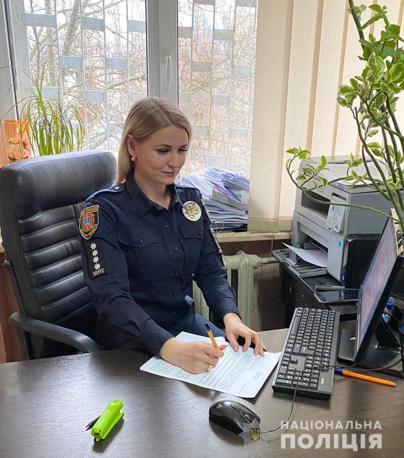 Звільнити місто від наркотичної отрути