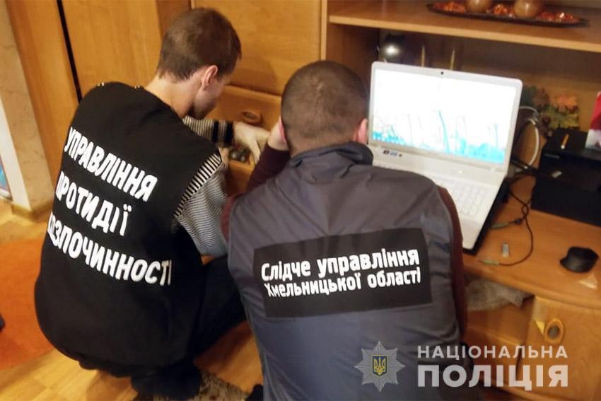 Хмельницькі поліцейські викрили міжрегіональну злочинну групу, яка займалась збутом наркотиків методом закладок