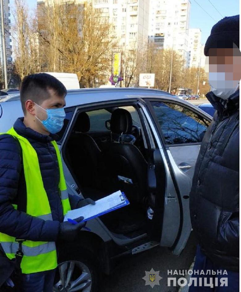 У Києві правоохоронці затримали на хабарі проректора академії