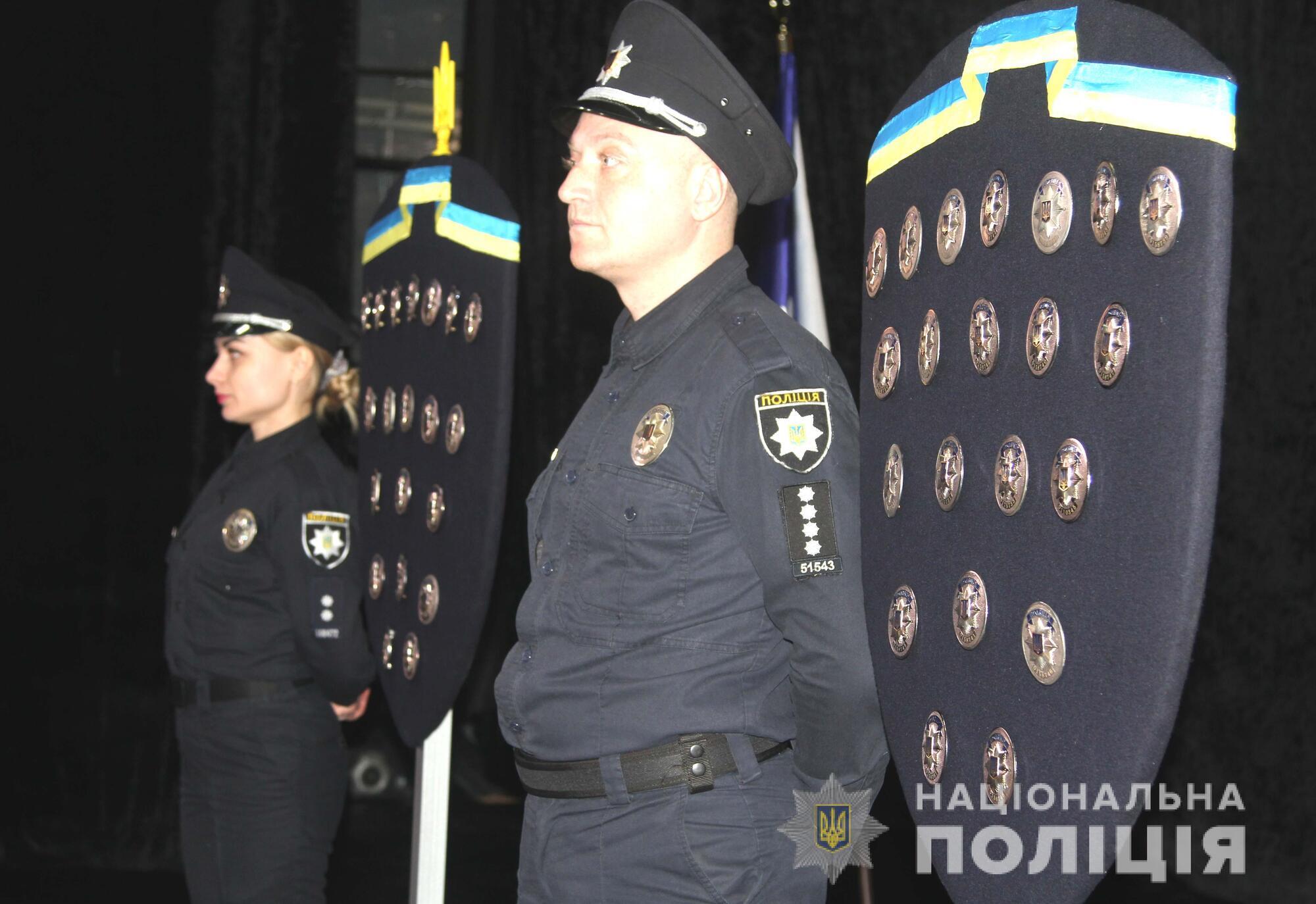 Перші випускники Рівненської академії патрульної поліції склали присягу на вірність українському народу