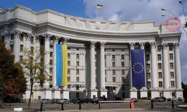  Міністерство закордонних справ Фото із відкритих джерел