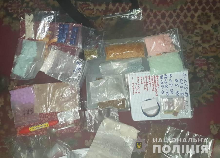 На Дніпропетровщині поліцейські управління протидії наркозлочинності перекрили міжобласний канал постачання наркотиків з Харківської області