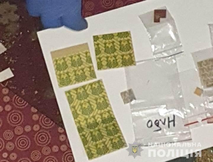 На Дніпропетровщині поліцейські управління протидії наркозлочинності перекрили міжобласний канал постачання наркотиків з Харківської області