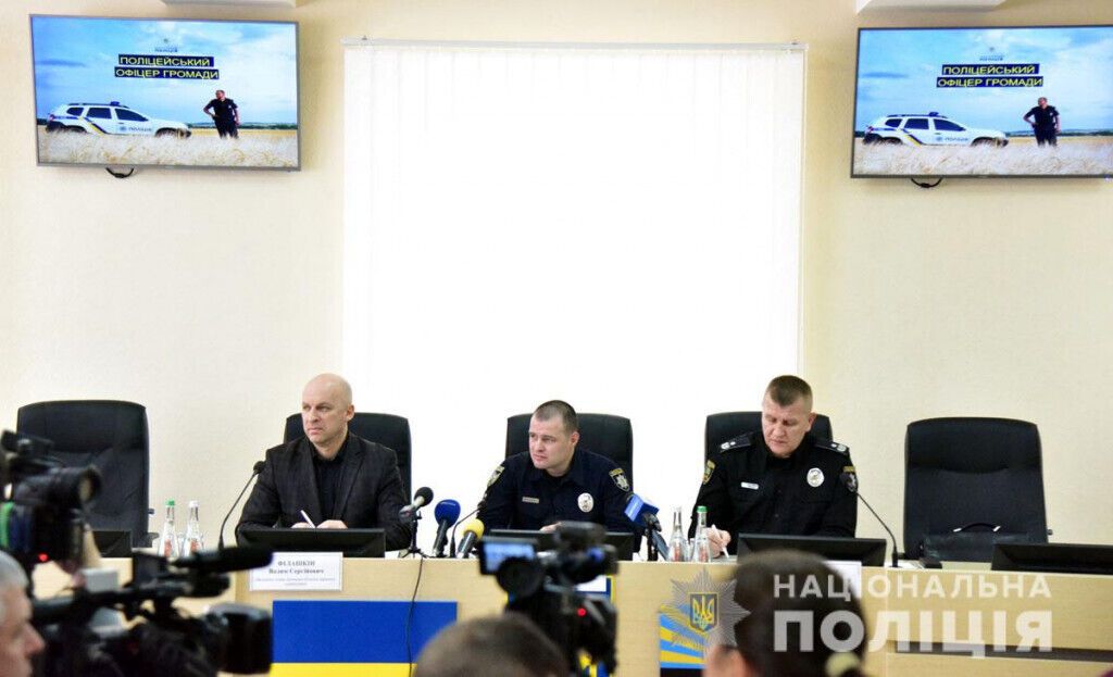 На Донеччині стартував проєкт «Поліцейський офіцер громади»