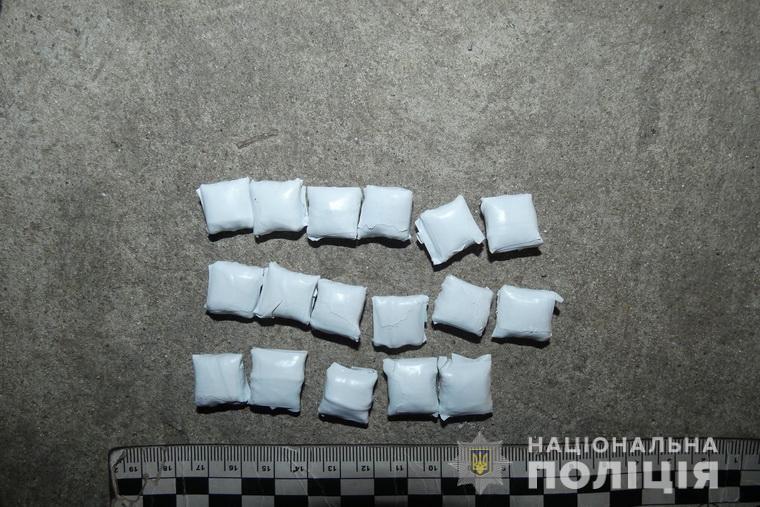In Luhansk Oblast, police detained narcotics