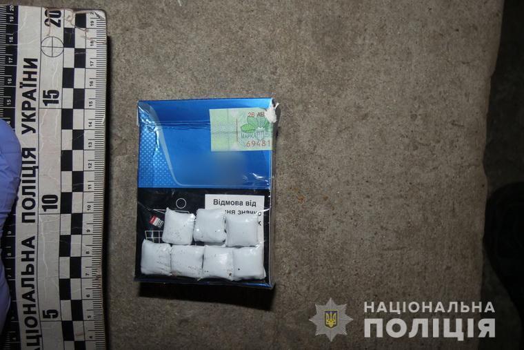 In Luhansk Oblast, police detained narcotics