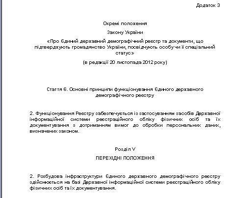Наиболее вероятный кандидат на пост главы Минздрава Максим Степанов причастен к миллиардным аферам