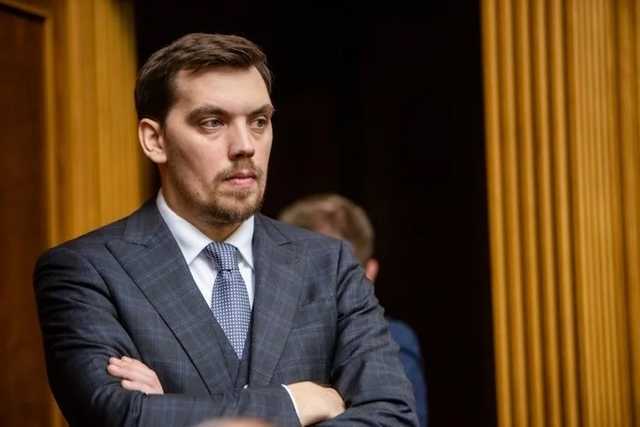 Отставку Гончарука рассматривать не будут - Разумков