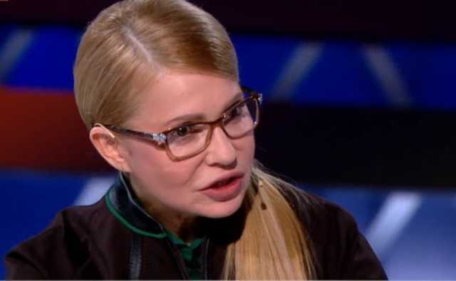 Тимошенко назвала общий «изъян» в политике Зеленского, Порошенко, Януковича и других президентов