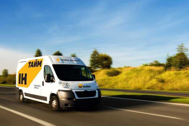 В Украине остановила работу одна из крупнейших служб доставки ''Ин Тайм''