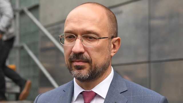 Вероятность внесения Шмыгаля на должность премьера ''очень высокая'', – СМИ