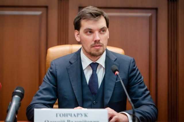 Новость об иске Гончарука удалили с сайта ОАСК до выяснения личности заявителя, - Вовк