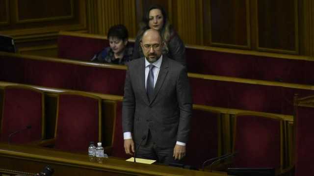''Глупо возвращать все назад''. Шмыгаль пообещал продолжить медреформу Супрун