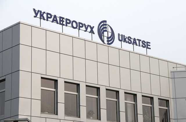 “Украэрорух” выиграл суд на 876 млн против МАУ Коломойского