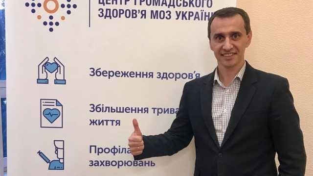 Надеемся, что сможем обеспечить украинцев масками и респираторами, - Ляшко