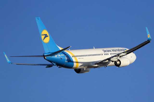 Украинцы из Италии могут вернуться домой рейсами МАУ