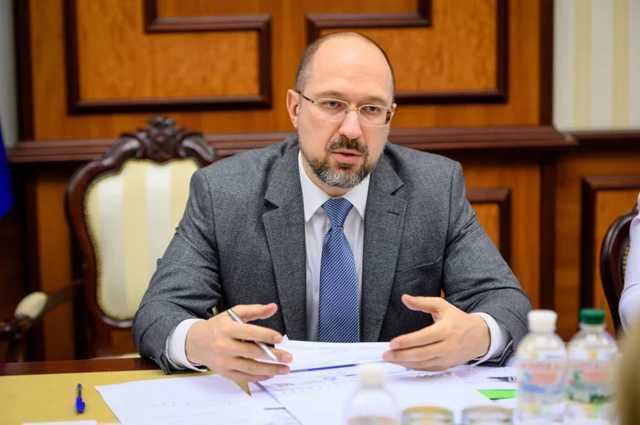 Шмыгаль: Правительство готово к введению ЧП в Украине, если это будет необходимо