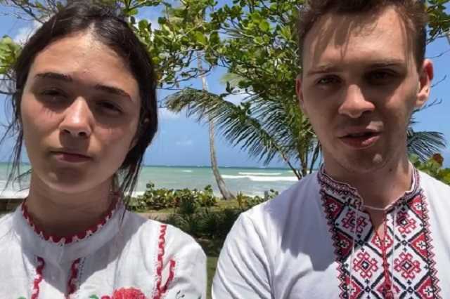 «Мы требуем президентский борт»:  Украинские туристы в Доминикане поставили дерзкий ультиматум Зеленскому