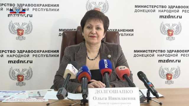 В ОРДО с подозрением на коронавирус госпитализированы 15 человек: 247 на домашней изоляции