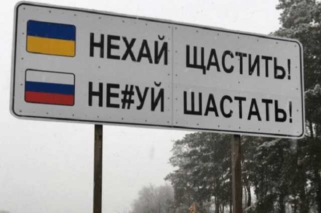 В РФ проработают единовременный вывоз на родину по ЖД: украинцев из РФ и россиян с Украины
