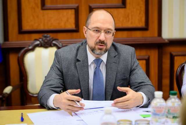 У Шмигаля є 10 радників і помічників, – секретаріат Кабміну