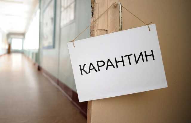 От штрафов до смертной казни: как в мире наказывают за нарушение карантина