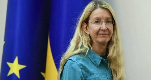 Украинцы просят вернуть Супрун на пост главы МОЗ
