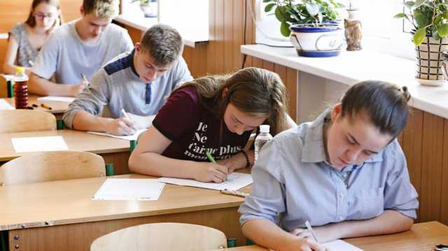 Как будет проходить ВНО 2020 по английскому языку: названы все подробности