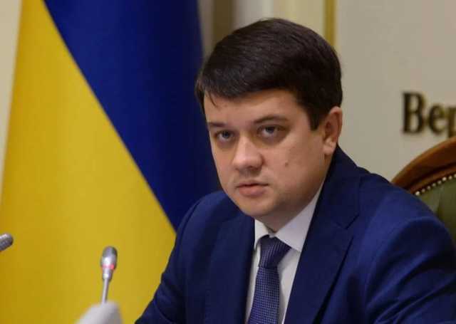 В Раду пока не поступало предложение о введении чрезвычайного положения, - Разумков