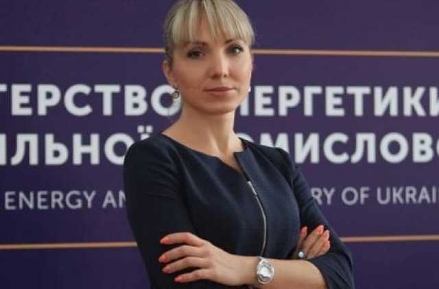 Ольга Буславец возглавит Минэнерго - СМИ