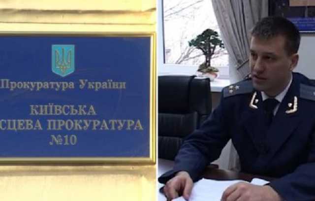 Пойманный на взятке в $150 000 бывший прокурор и зять Сергея Кивалова 4 года избегает наказания и розыска